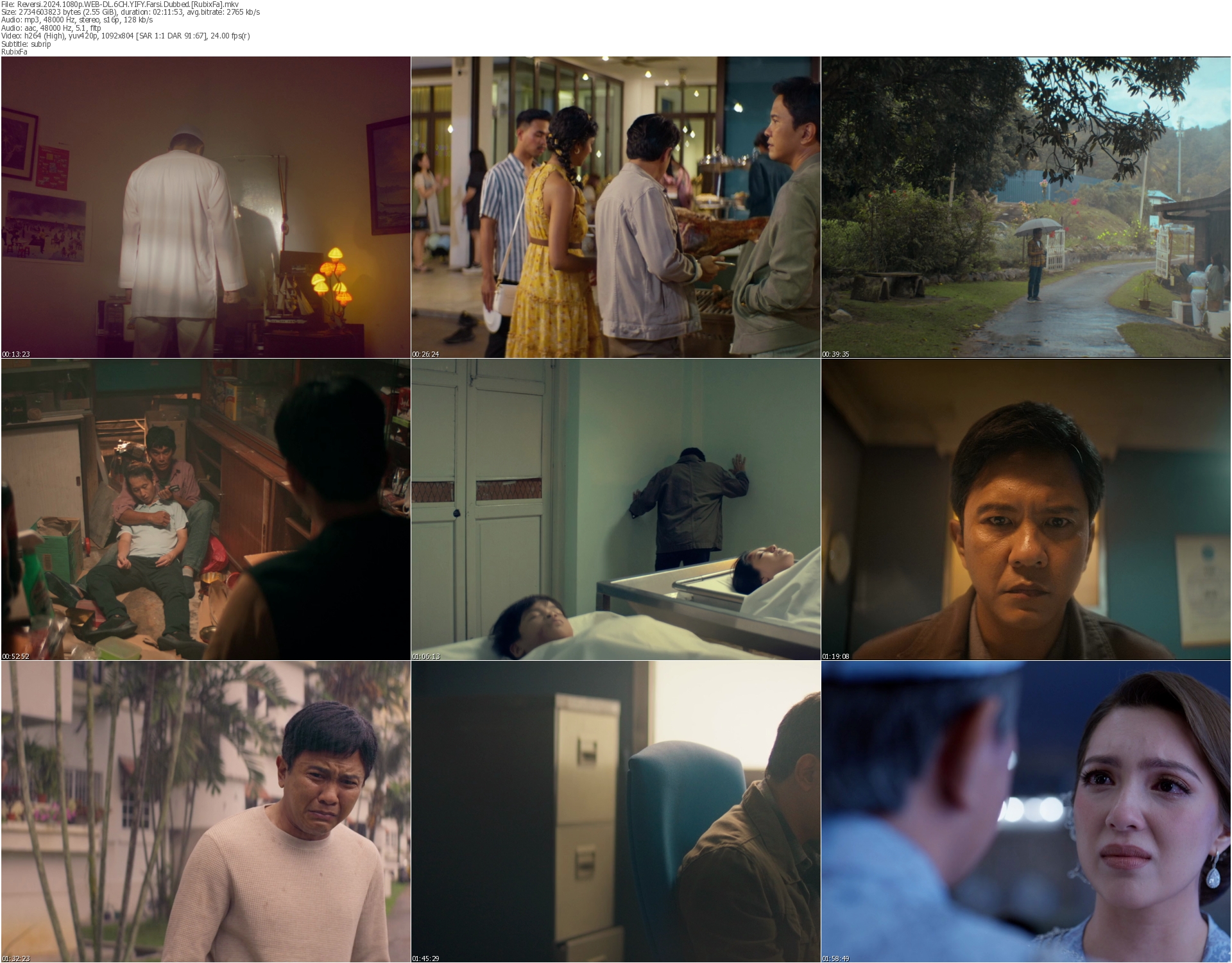 دانلود فیلم Reversi 2024 دوبله فارسی